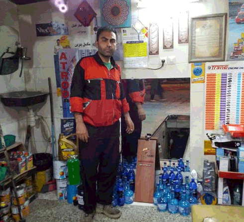 اتوسرویس-پارس اصفهان